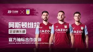 展现了超级 展现了超级